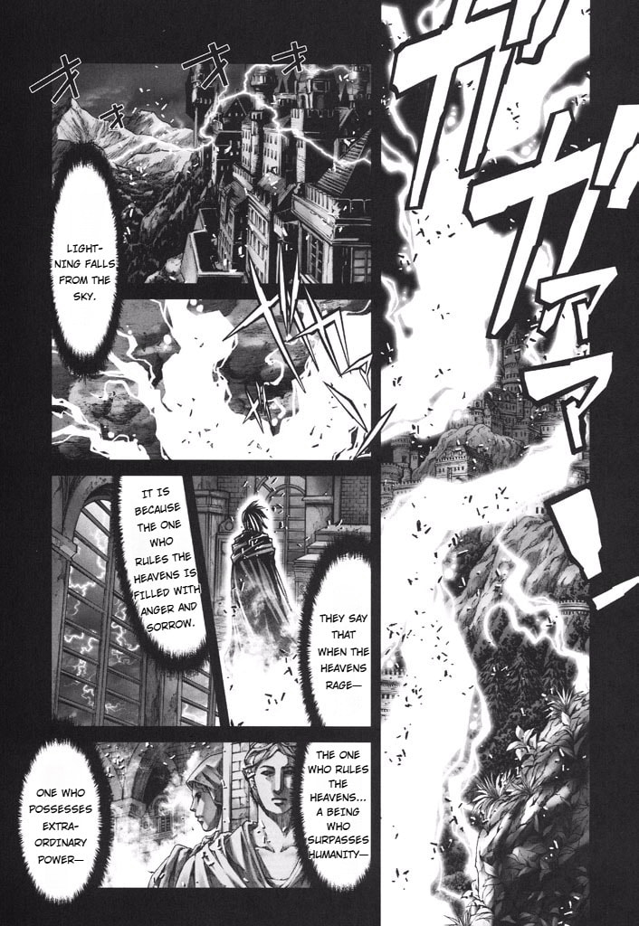 Shadow Skill: Black Howling Chapter 50 page 14 - 