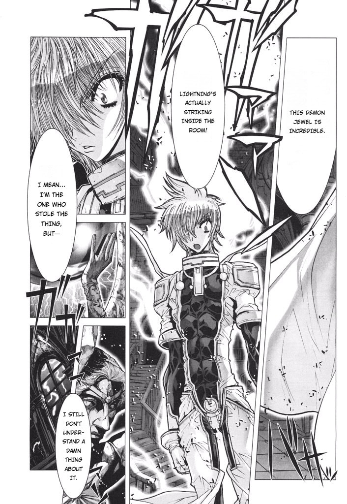 Shadow Skill: Black Howling Chapter 50 page 17 - 