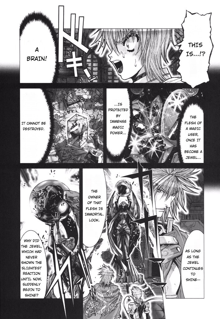 Shadow Skill: Black Howling Chapter 50 page 20 - 