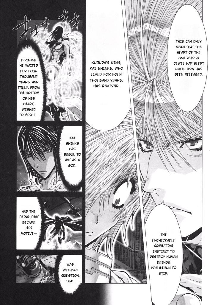 Shadow Skill: Black Howling Chapter 50 page 21 - 