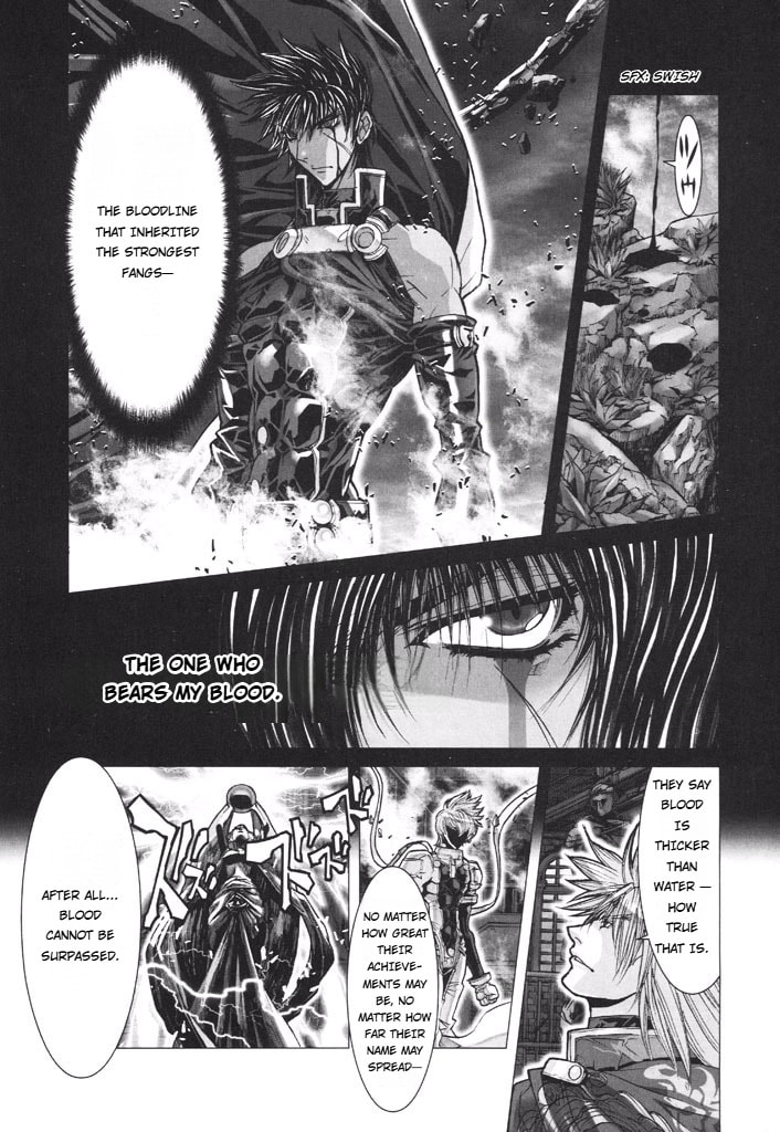 Shadow Skill: Black Howling Chapter 50 page 22 - 