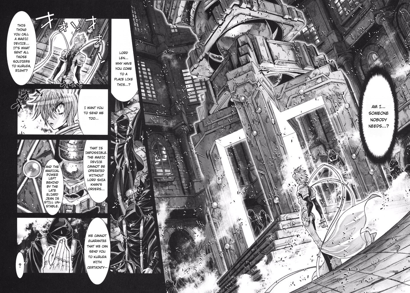 Shadow Skill: Black Howling Chapter 50 page 28 - 