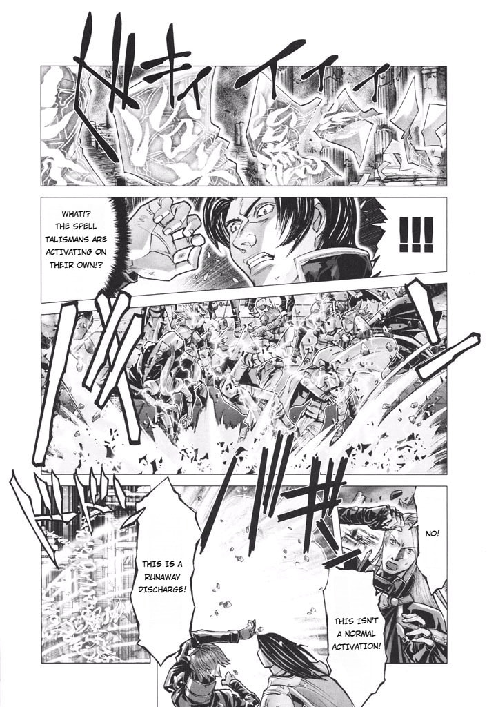 Shadow Skill: Black Howling Chapter 50 page 32 - 