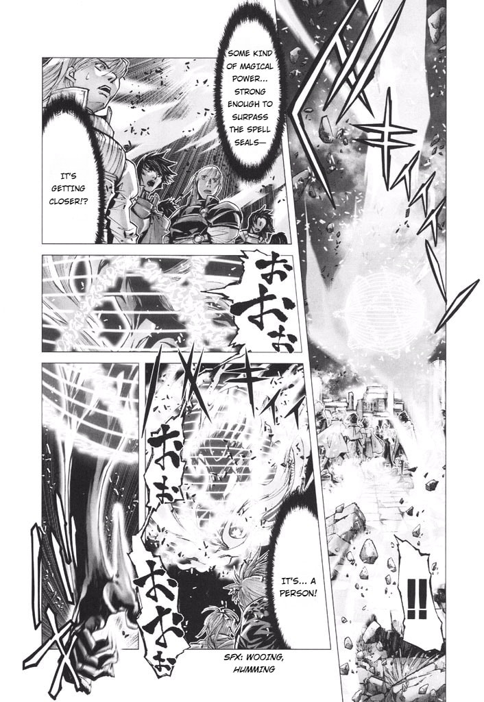 Shadow Skill: Black Howling Chapter 50 page 33 - 