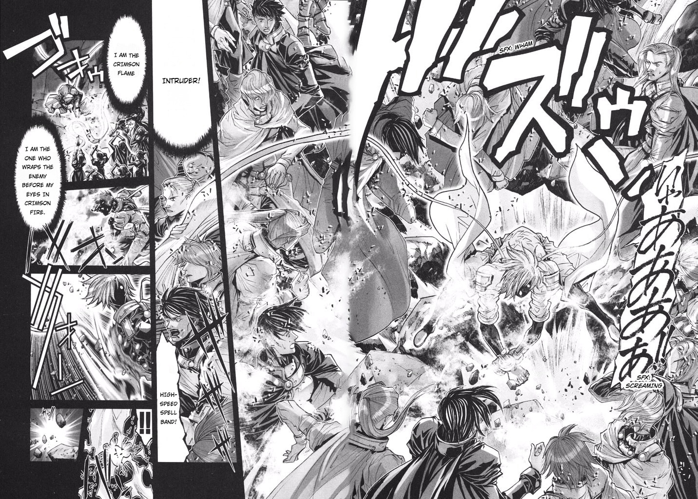 Shadow Skill: Black Howling Chapter 50 page 34 - 