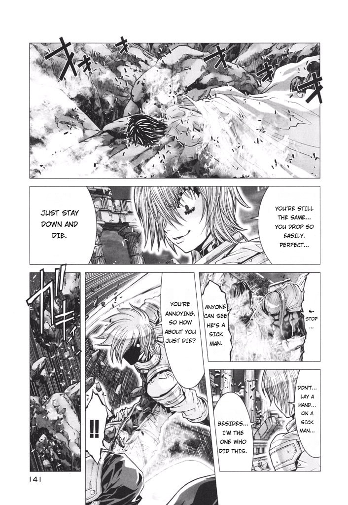 Shadow Skill: Black Howling Chapter 50 page 36 - 
