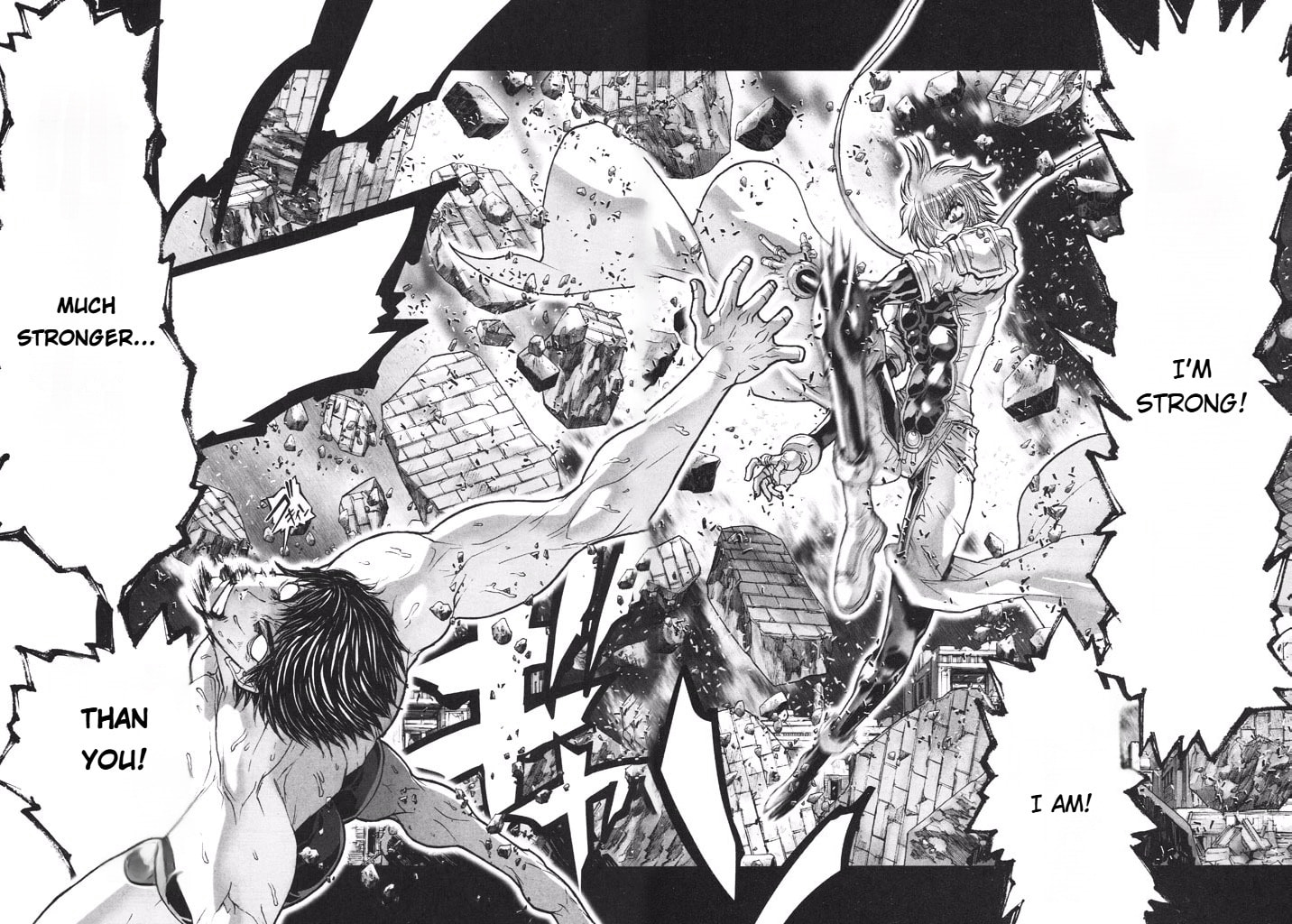 Shadow Skill: Black Howling Chapter 50 page 40 - 