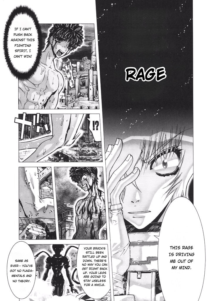 Shadow Skill: Black Howling Chapter 50 page 42 - 