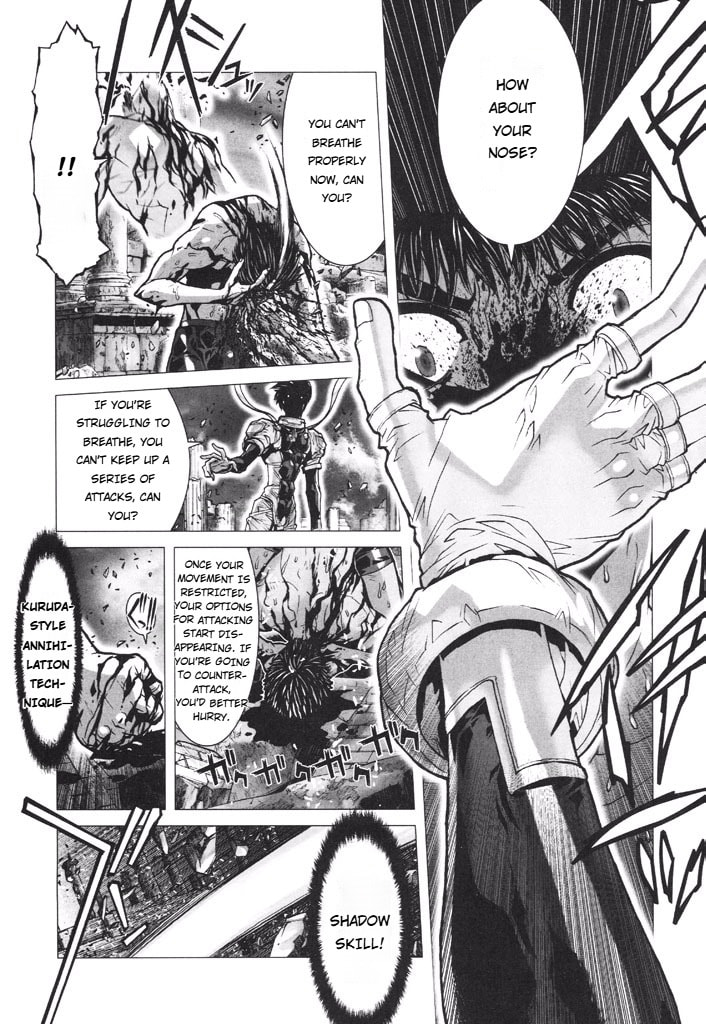 Shadow Skill: Black Howling Chapter 50 page 44 - 