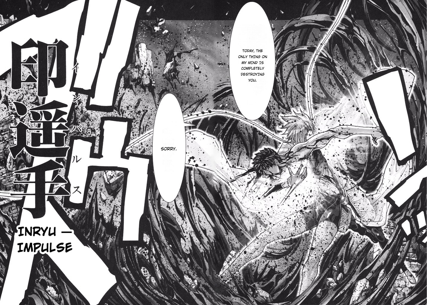 Shadow Skill: Black Howling Chapter 50 page 50 - 