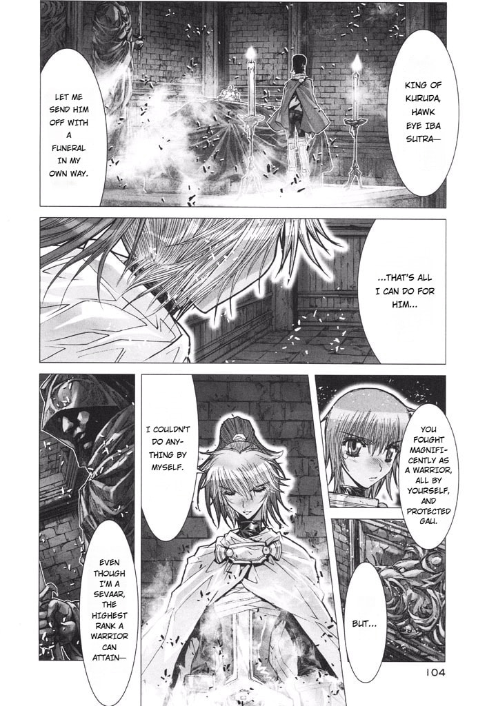 Shadow Skill: Black Howling Chapter 50 page 6 - 