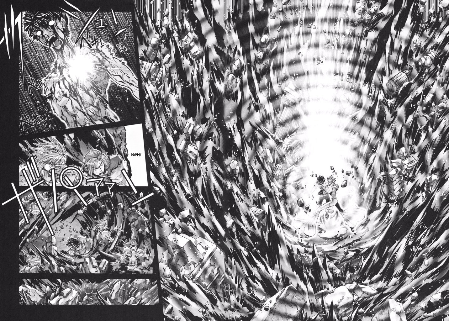 Shadow Skill: Black Howling Chapter 50 page 51 - 