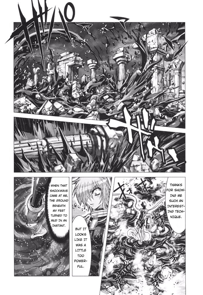 Shadow Skill: Black Howling Chapter 50 page 52 - 