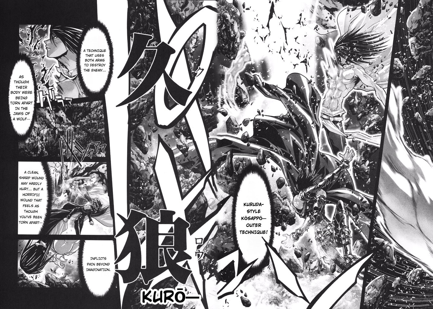 Shadow Skill: Black Howling Chapter 50 page 10 - 