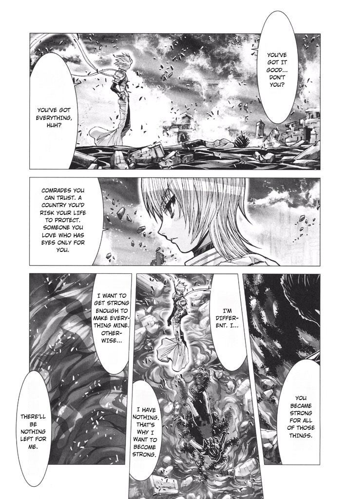 Shadow Skill: Black Howling Chapter 51 page 1 - 