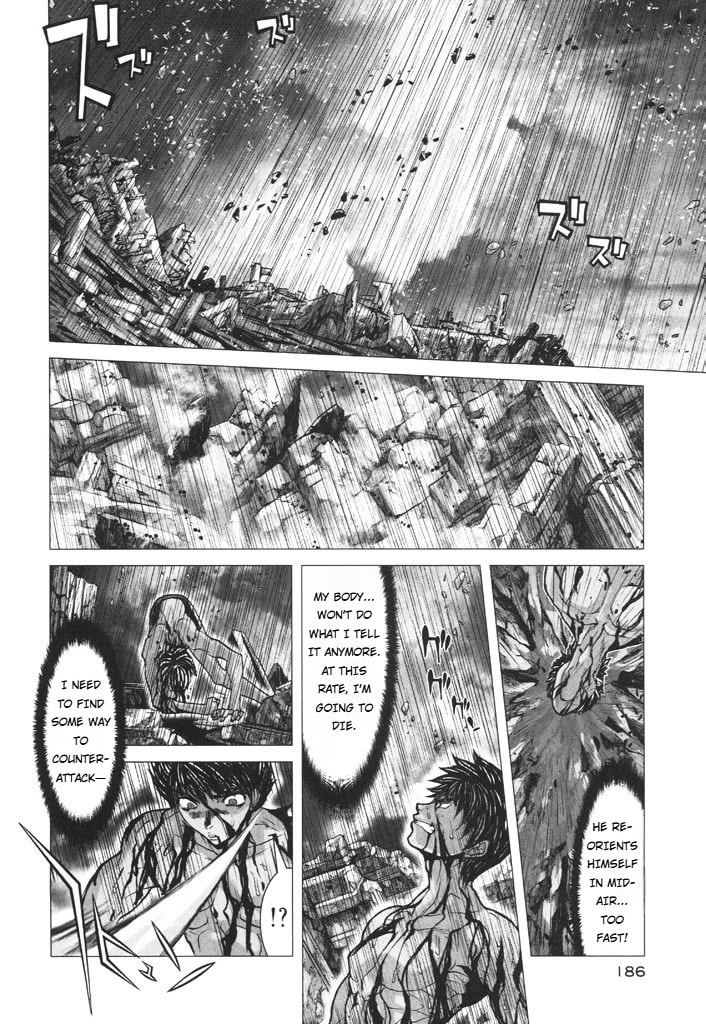 Shadow Skill: Black Howling Chapter 51 page 14 - 