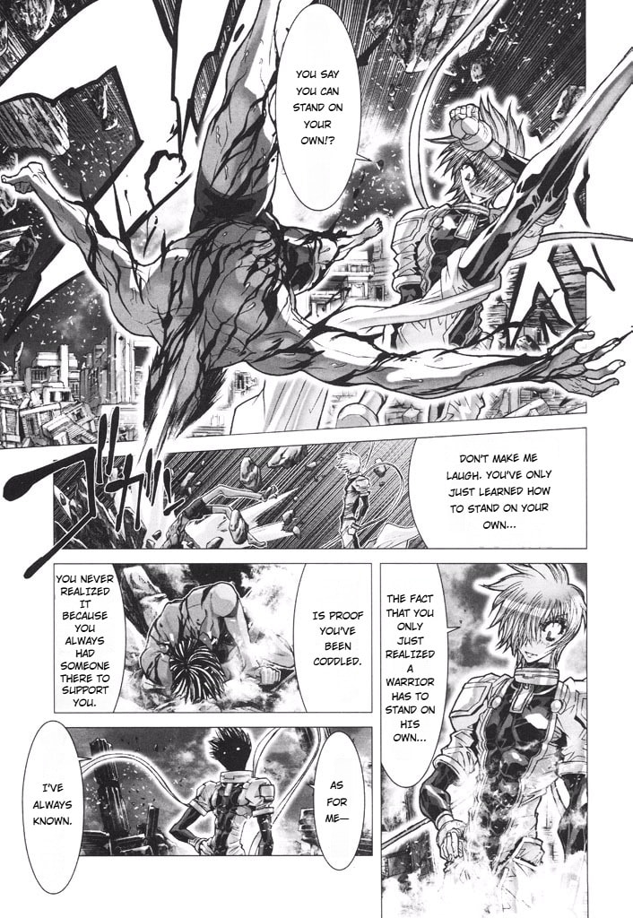 Shadow Skill: Black Howling Chapter 51 page 15 - 