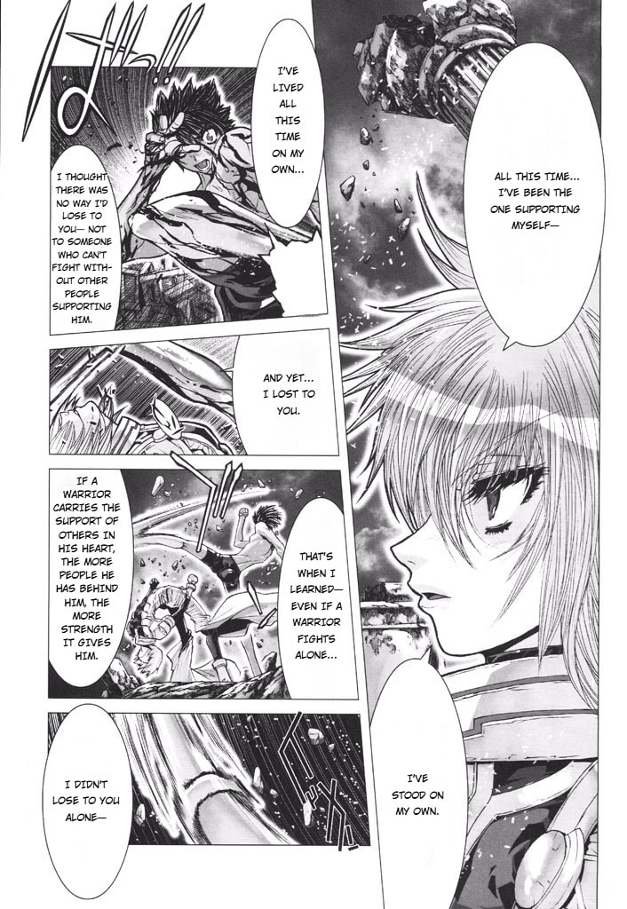 Shadow Skill: Black Howling Chapter 51 page 16 - 