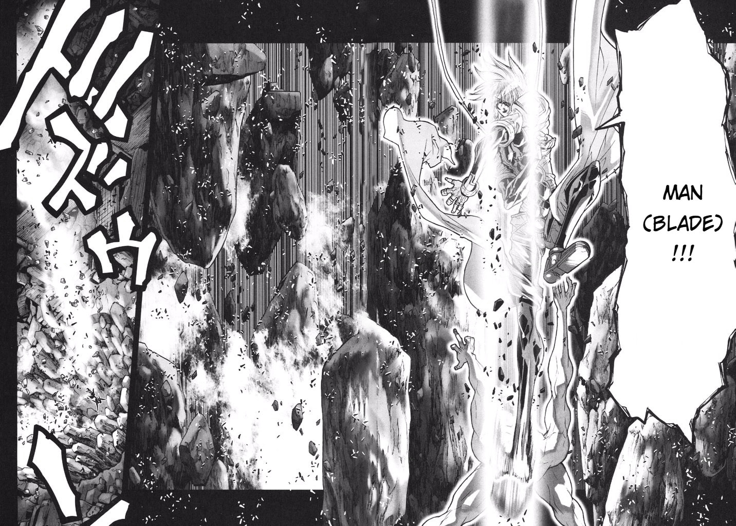 Shadow Skill: Black Howling Chapter 51 page 20 - 