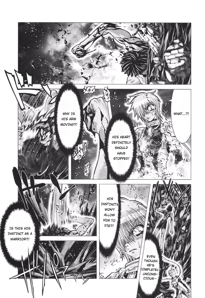 Shadow Skill: Black Howling Chapter 51 page 3 - 