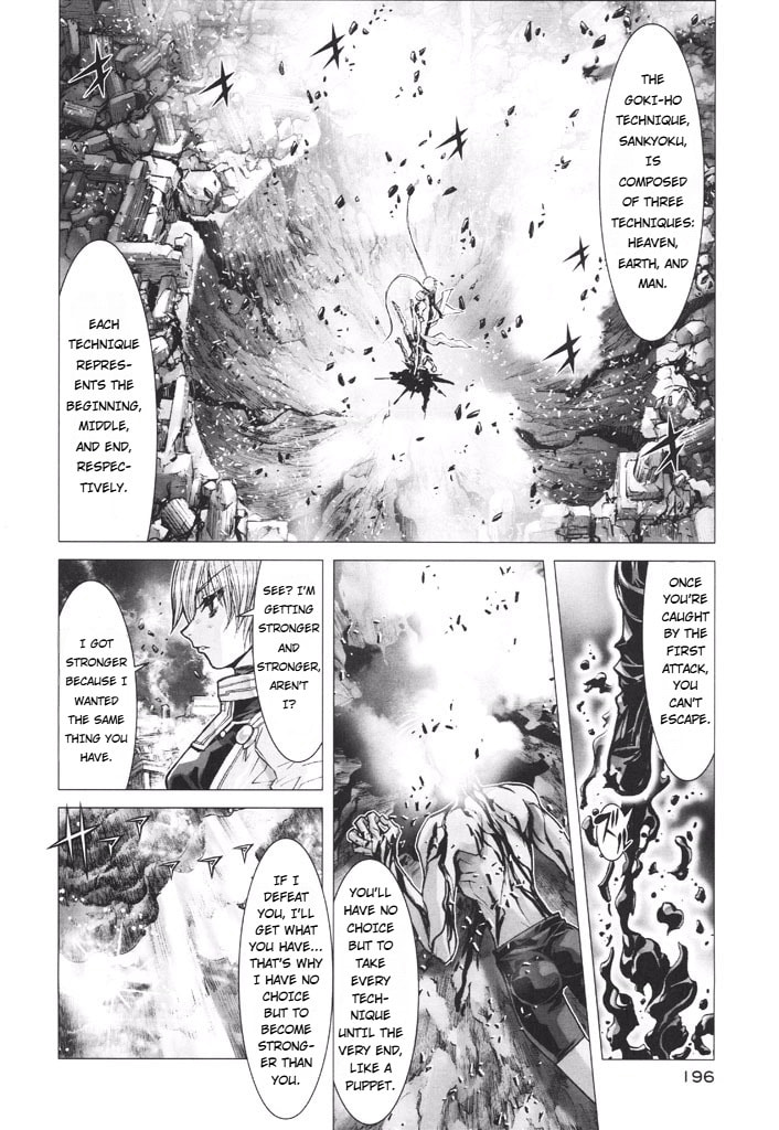 Shadow Skill: Black Howling Chapter 51 page 21 - 