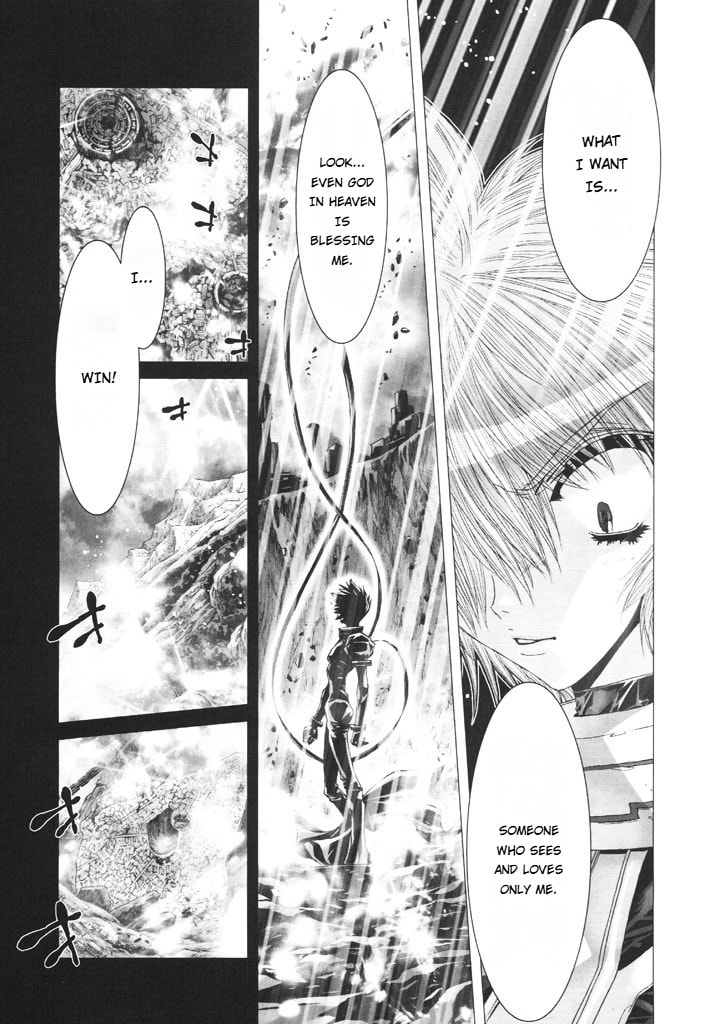 Shadow Skill: Black Howling Chapter 51 page 22 - 