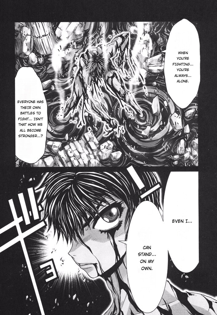 Shadow Skill: Black Howling Chapter 51 page 5 - 