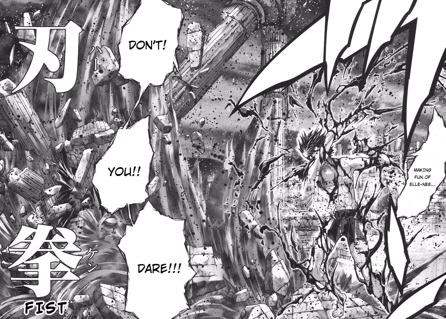 Shadow Skill: Black Howling Chapter 51 page 7 - 