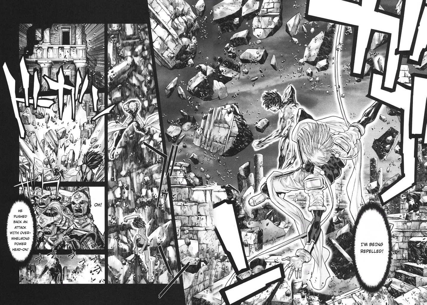 Shadow Skill: Black Howling Chapter 52 page 14 - 