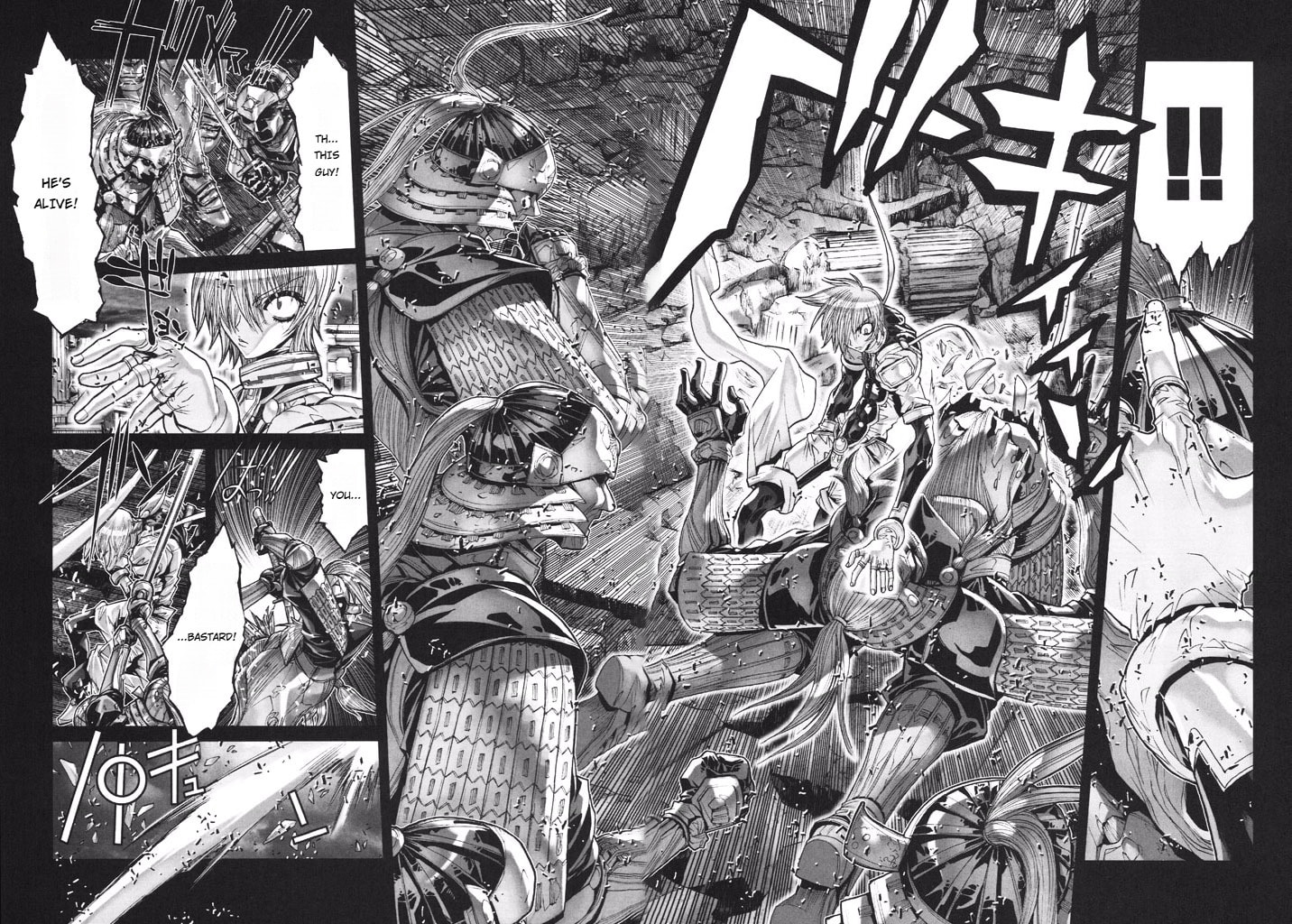 Shadow Skill: Black Howling Chapter 52 page 17 - 