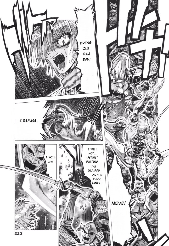 Shadow Skill: Black Howling Chapter 52 page 20 - 