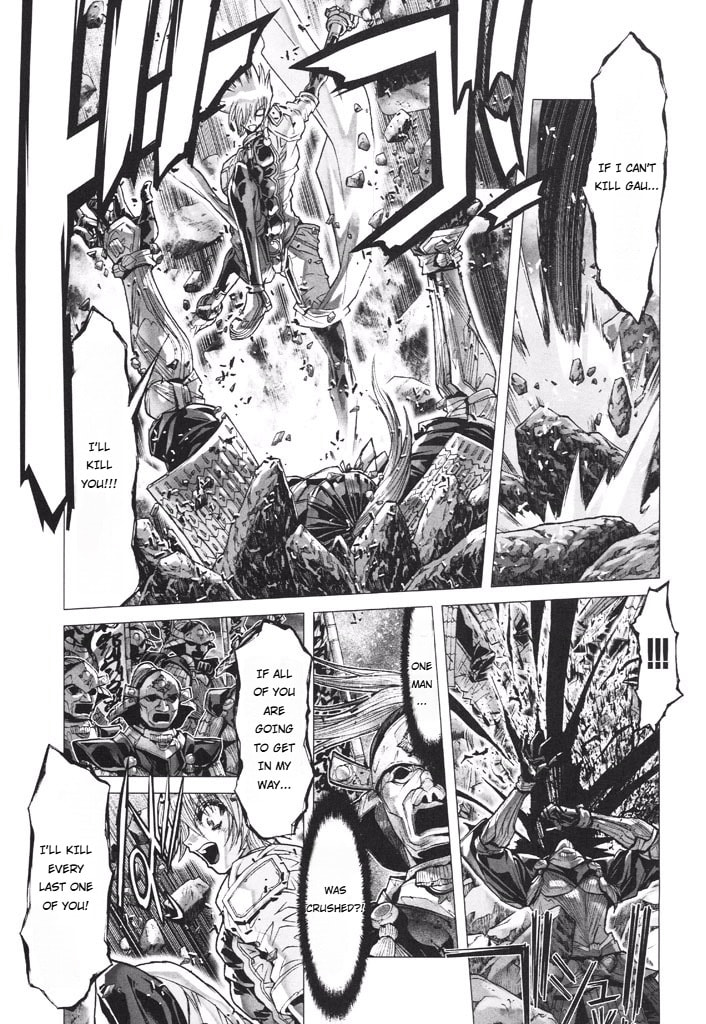 Shadow Skill: Black Howling Chapter 52 page 22 - 