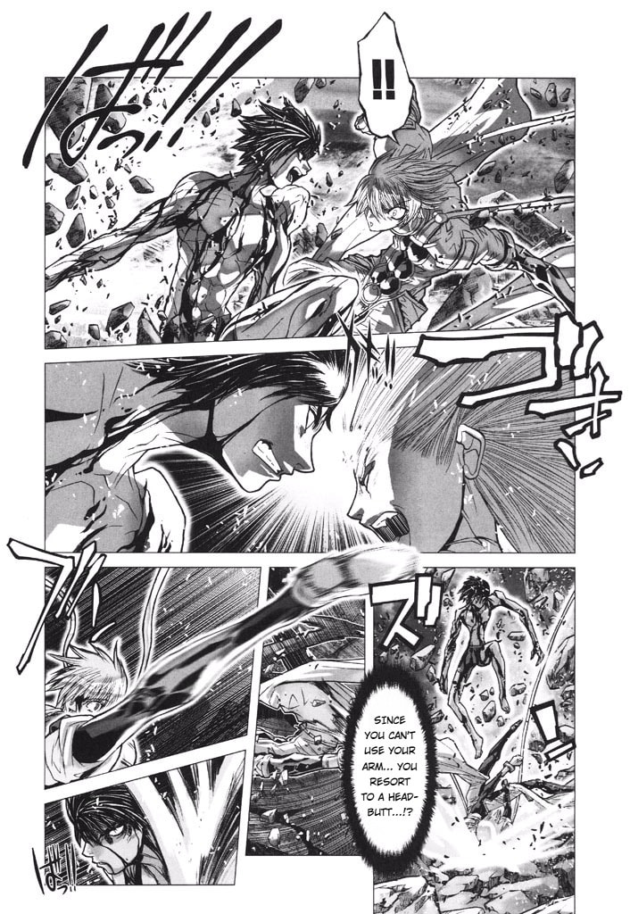 Shadow Skill: Black Howling Chapter 52 page 23 - 