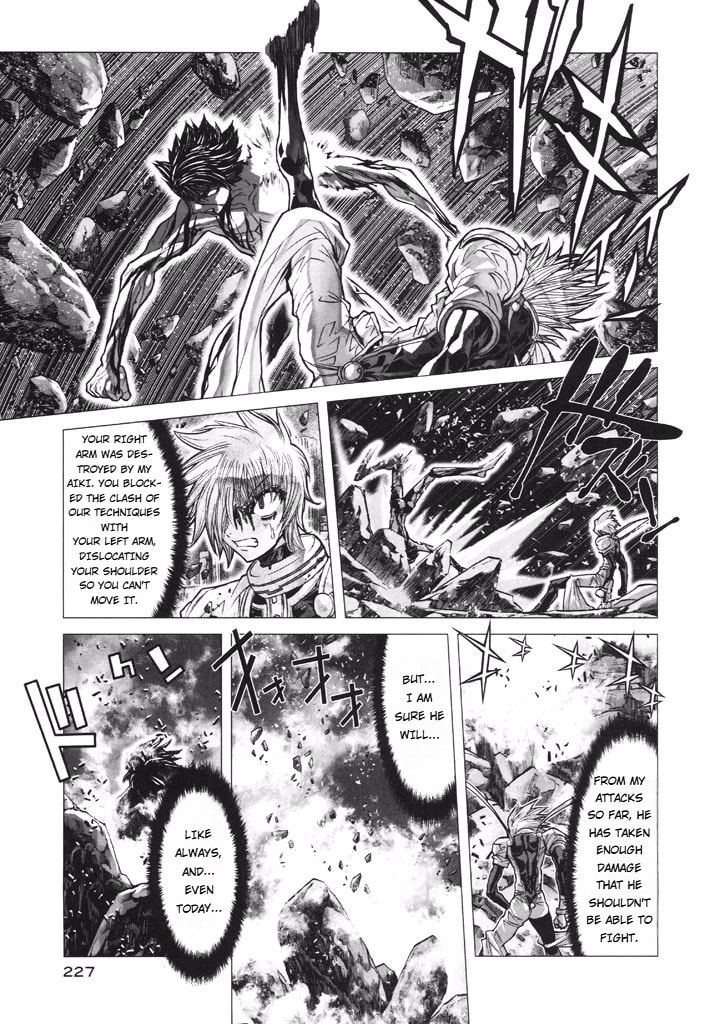 Shadow Skill: Black Howling Chapter 52 page 24 - 