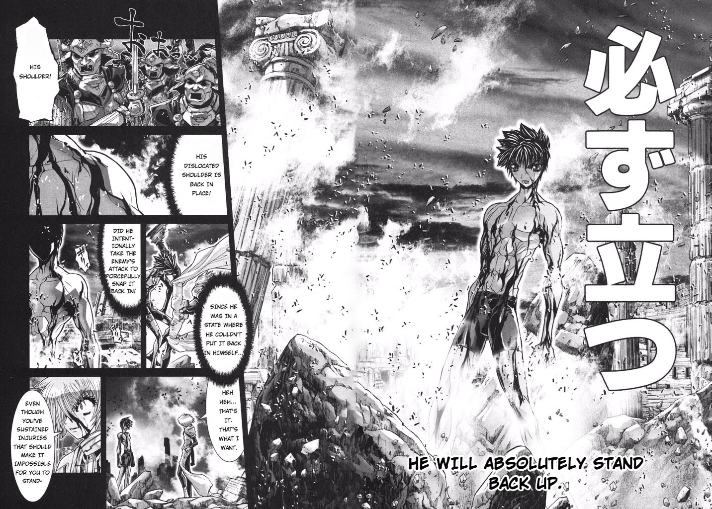 Shadow Skill: Black Howling Chapter 52 page 25 - 