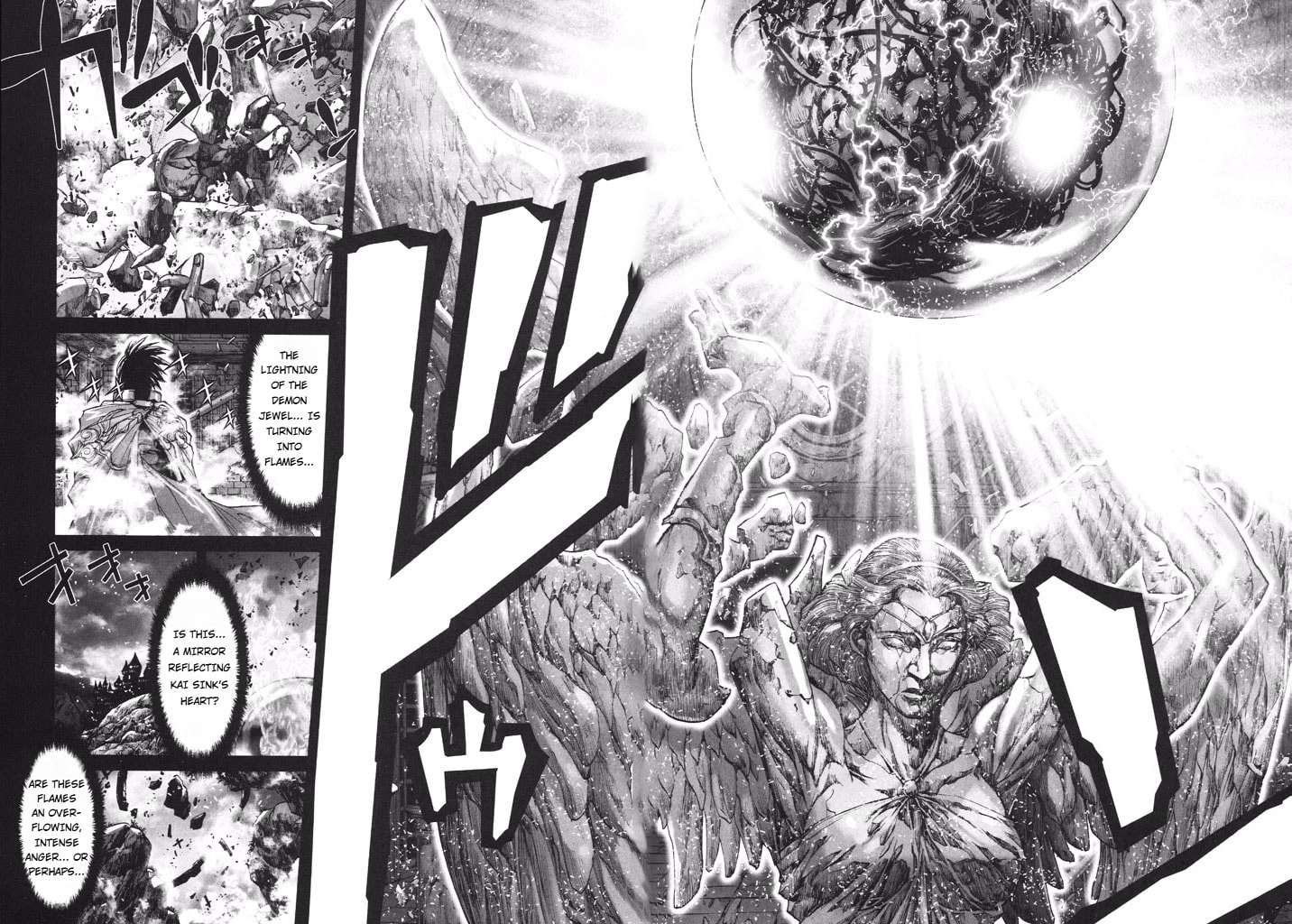 Shadow Skill: Black Howling Chapter 52 page 32 - 