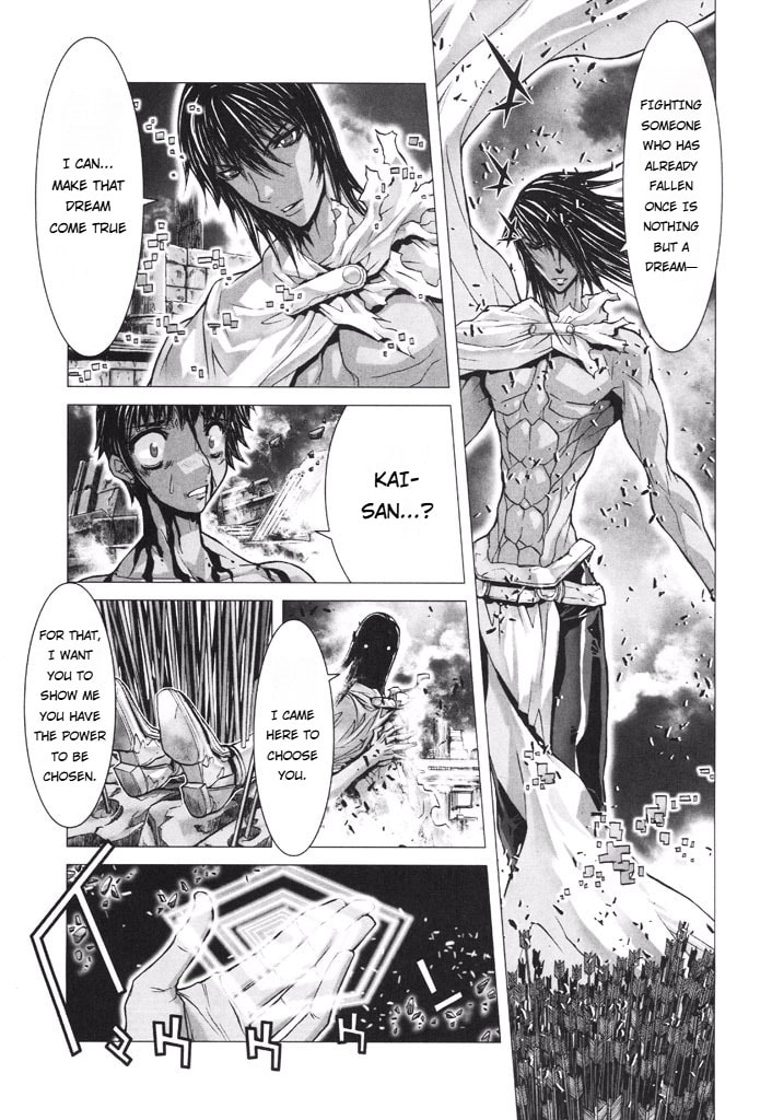 Shadow Skill: Black Howling Chapter 52 page 45 - 