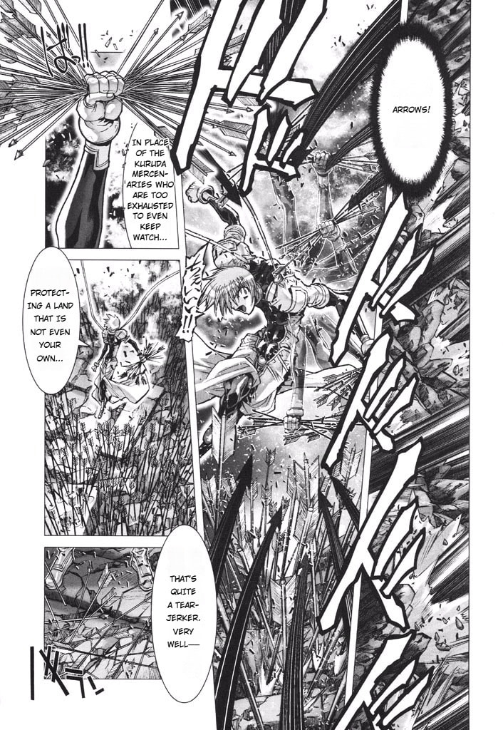 Shadow Skill: Black Howling Chapter 52 page 7 - 