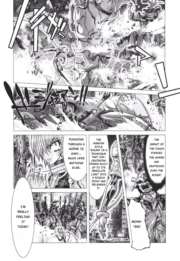 Shadow Skill: Black Howling Chapter 52 page 10 - 