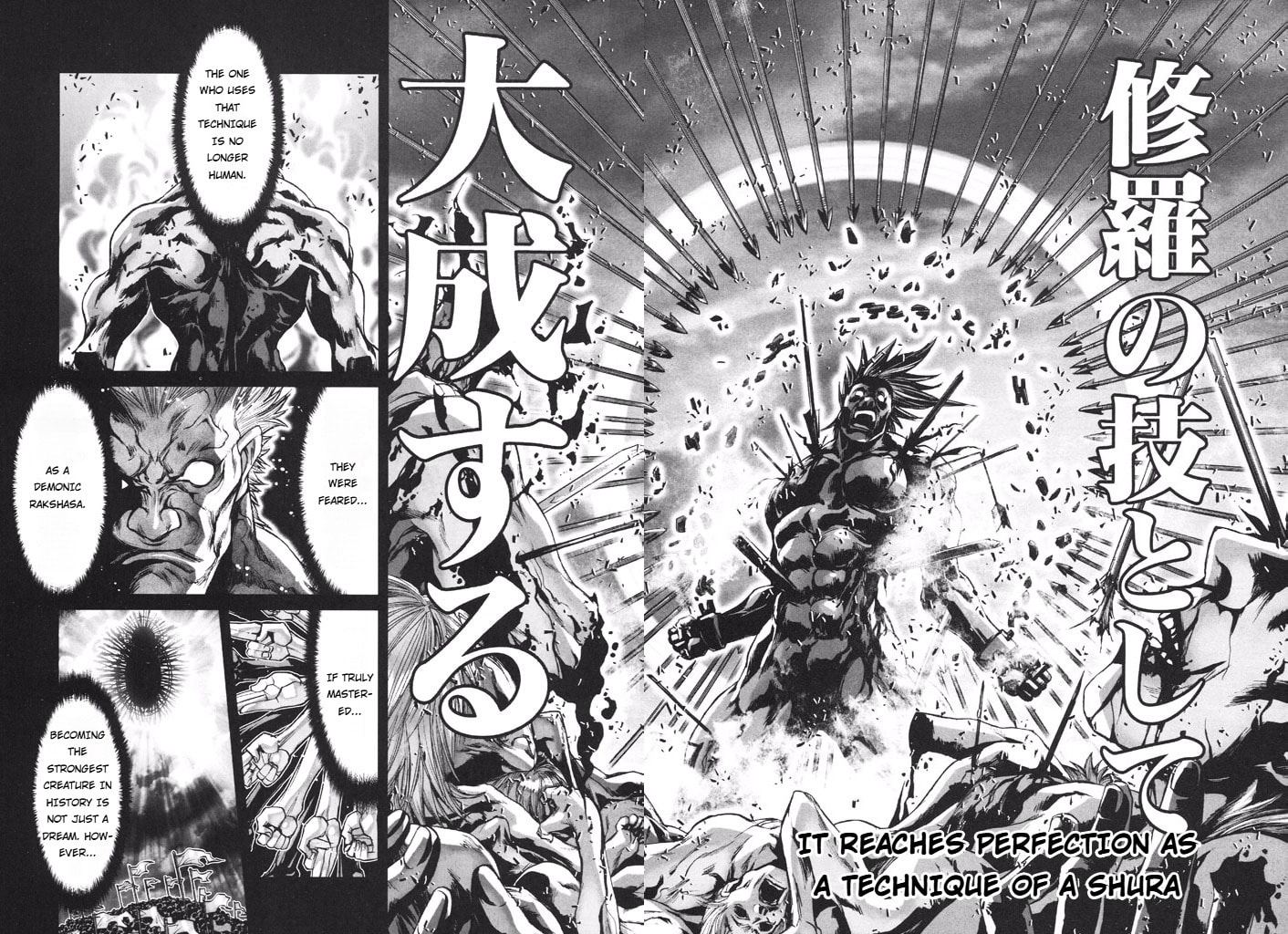 Shadow Skill: Black Howling Chapter 53 page 2 - 