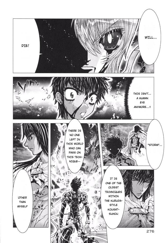 Shadow Skill: Black Howling Chapter 53 page 13 - 