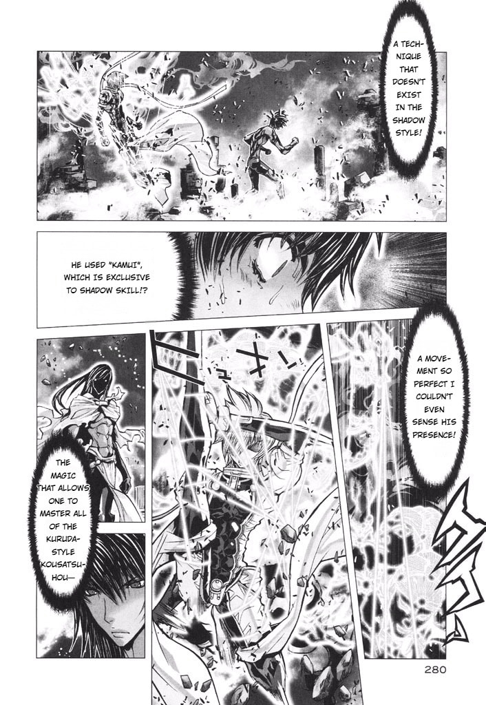 Shadow Skill: Black Howling Chapter 53 page 16 - 