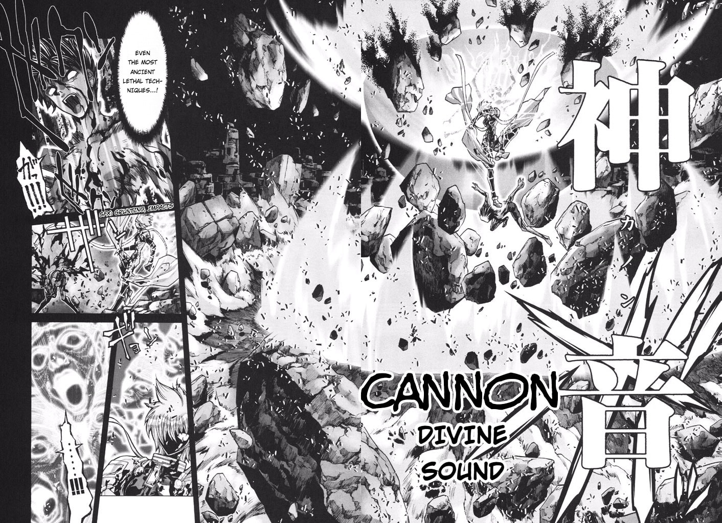 Shadow Skill: Black Howling Chapter 53 page 18 - 