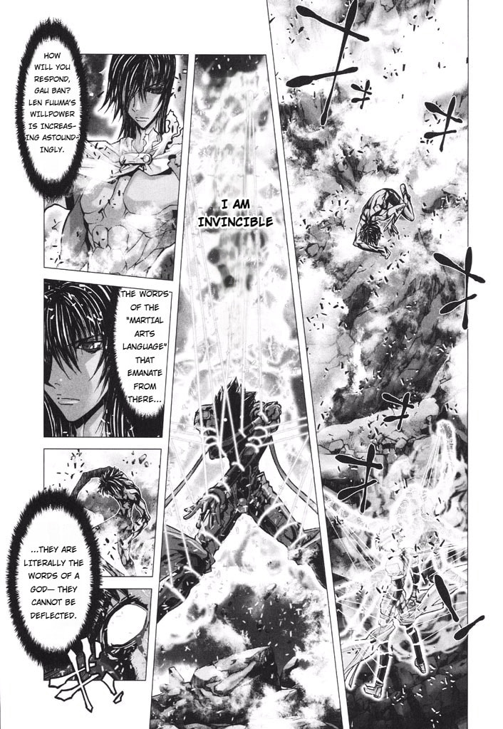 Shadow Skill: Black Howling Chapter 53 page 20 - 