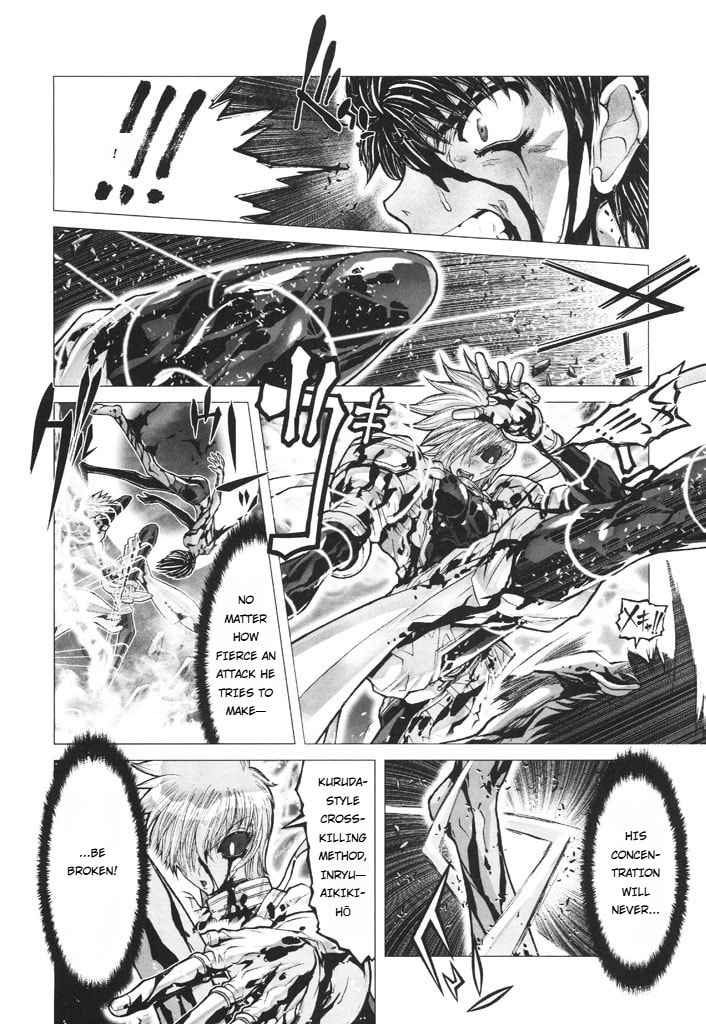 Shadow Skill: Black Howling Chapter 53 page 23 - 