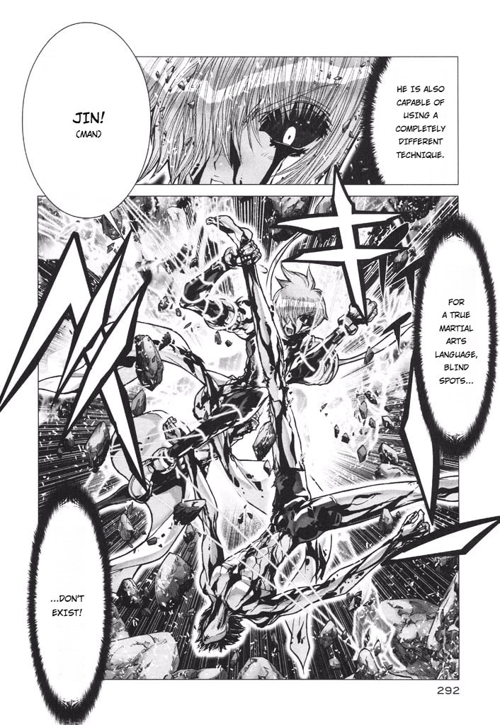 Shadow Skill: Black Howling Chapter 53 page 25 - 
