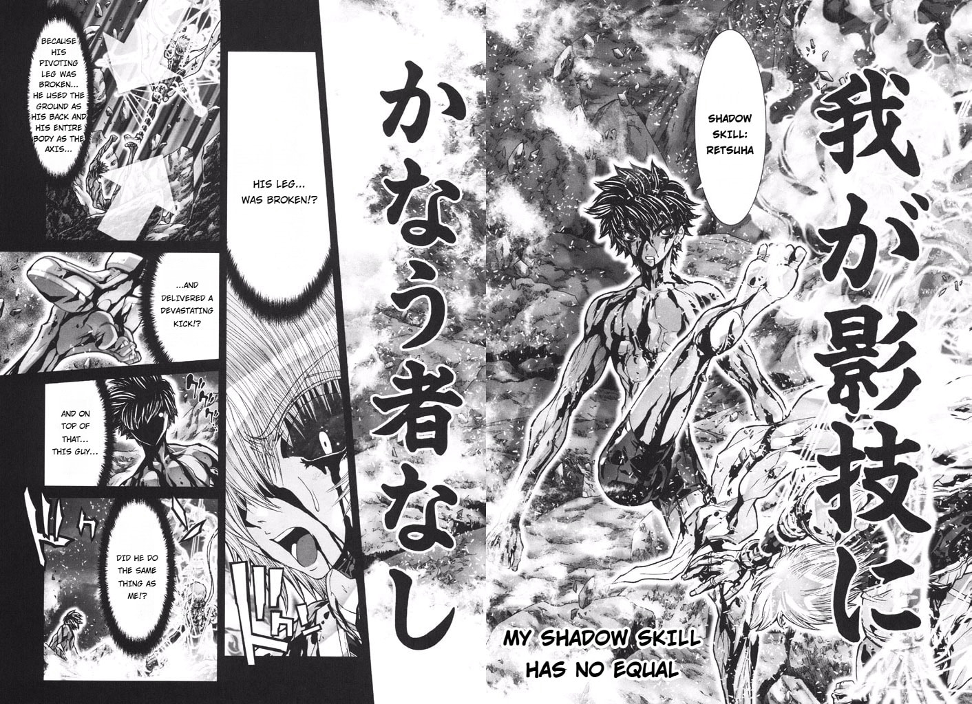 Shadow Skill: Black Howling Chapter 53 page 30 - 
