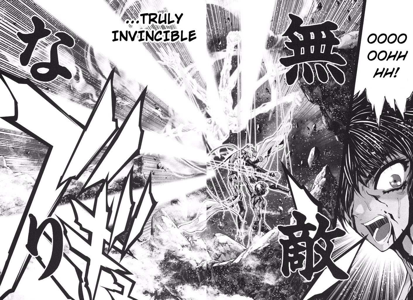 Shadow Skill: Black Howling Chapter 53 page 34 - 
