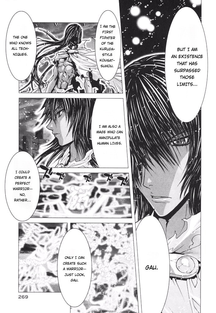 Shadow Skill: Black Howling Chapter 53 page 7 - 