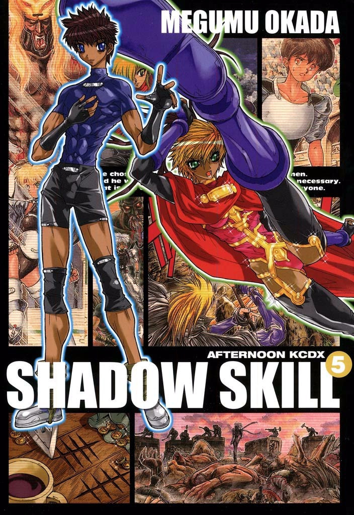 Shadow Skill: Black Howling Chapter 54 page 1 - 